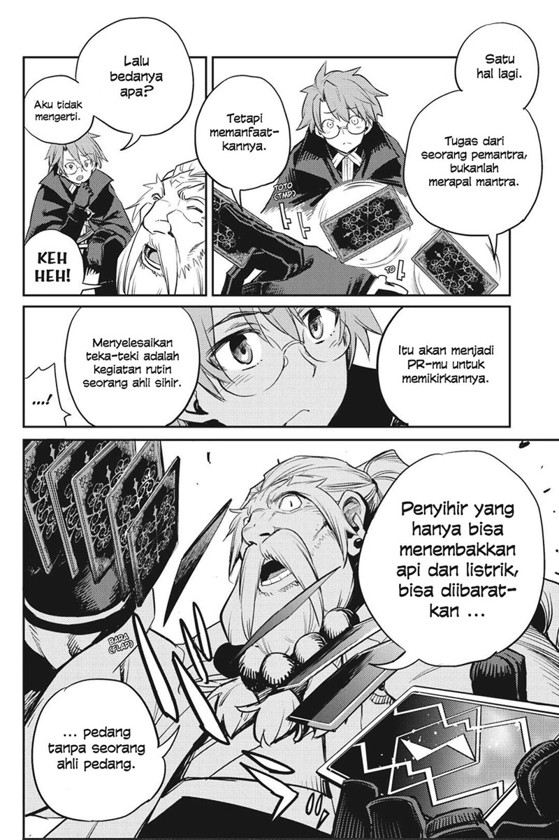 goblin-slayer - Chapter: 67