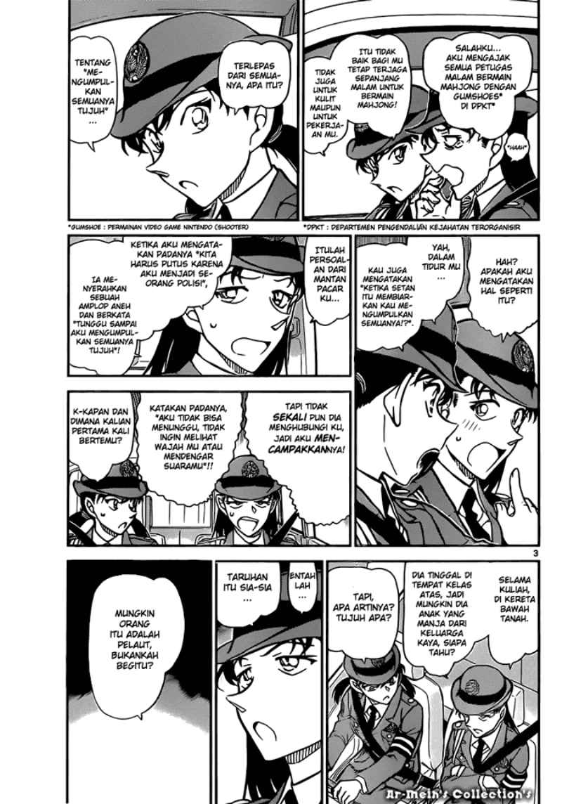 detective-conan - Chapter: 847