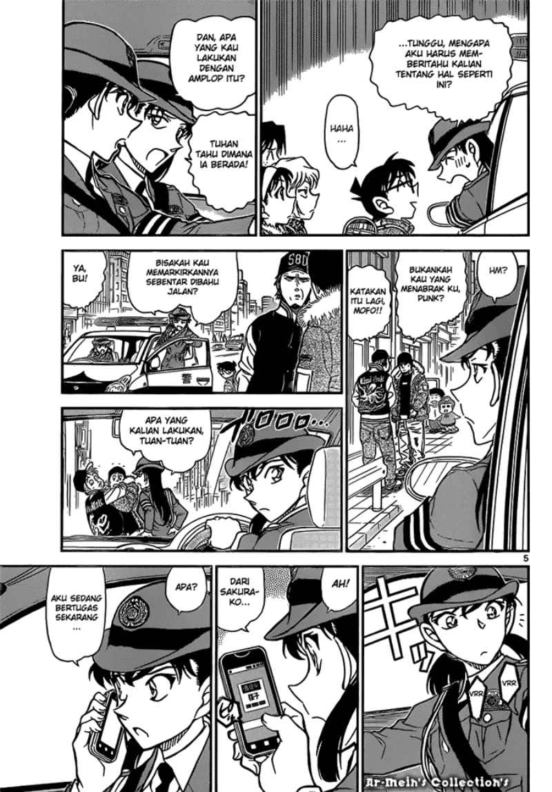 detective-conan - Chapter: 847