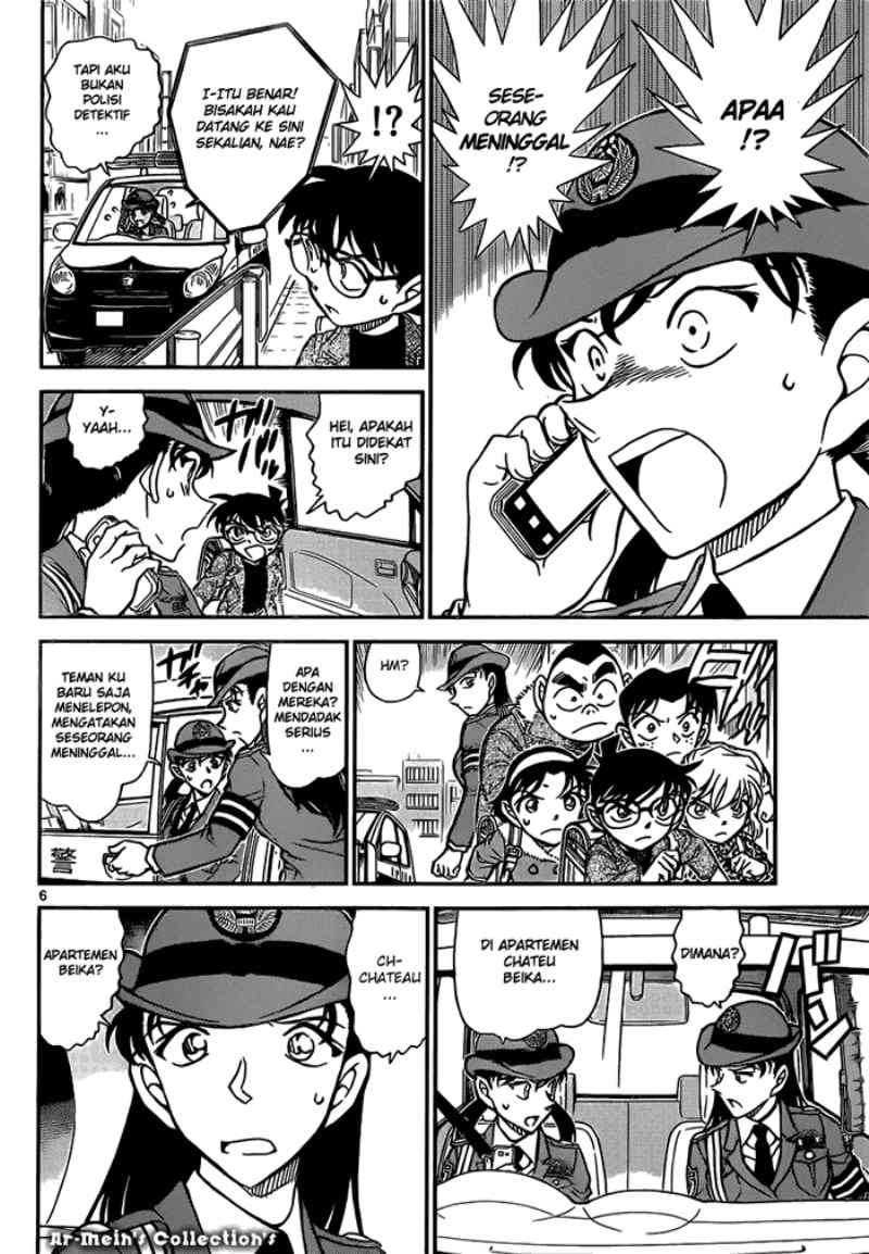 detective-conan - Chapter: 847