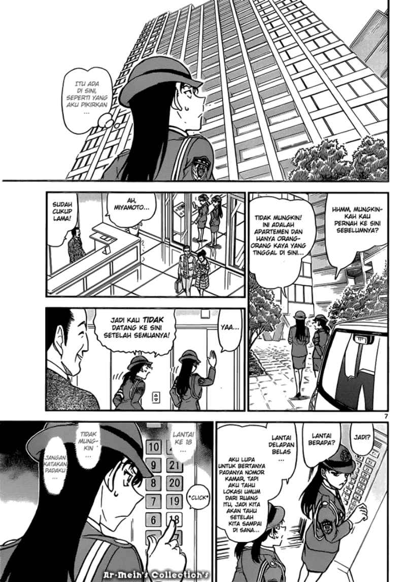 detective-conan - Chapter: 847