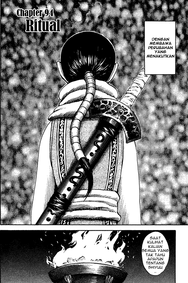 kingdom - Chapter: 94