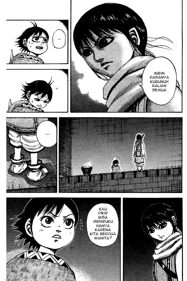 kingdom - Chapter: 94