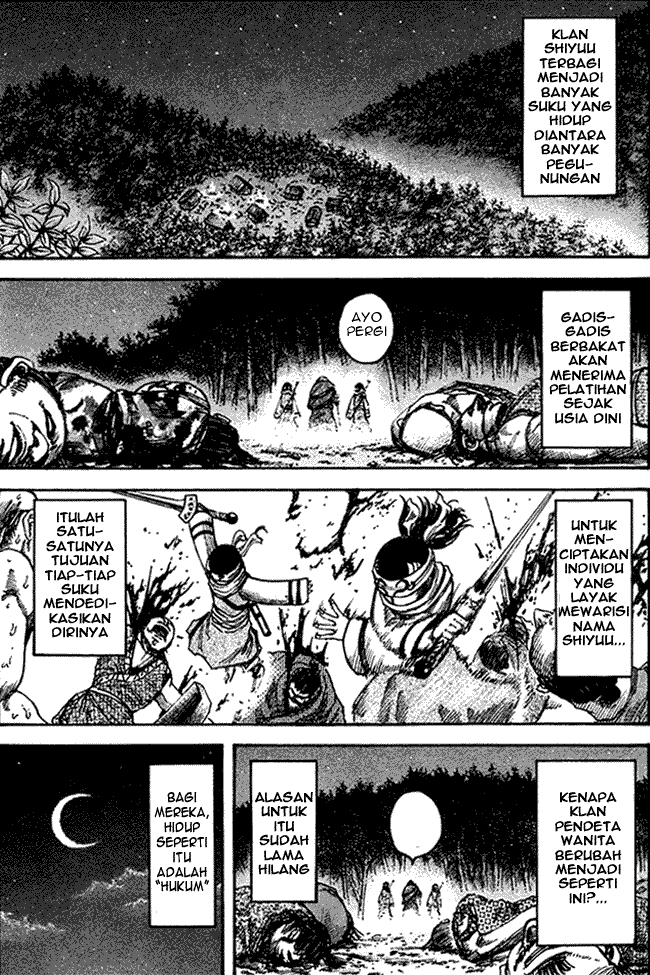 kingdom - Chapter: 94