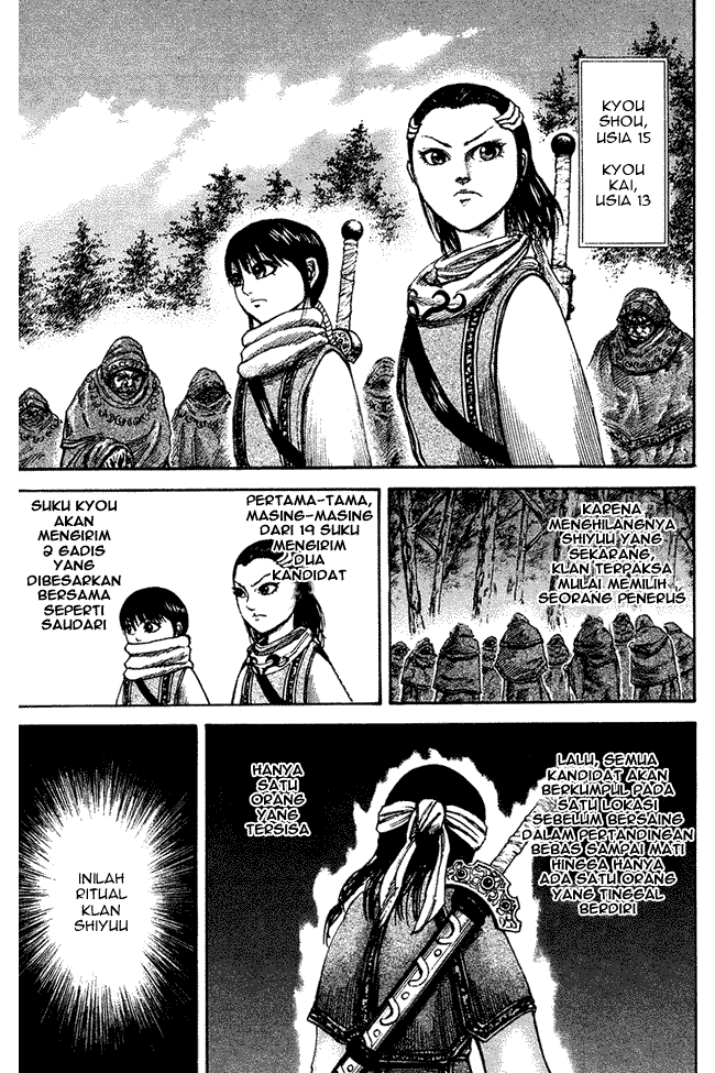 kingdom - Chapter: 94