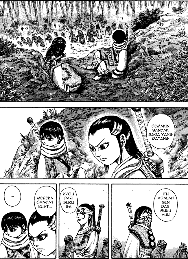 kingdom - Chapter: 94