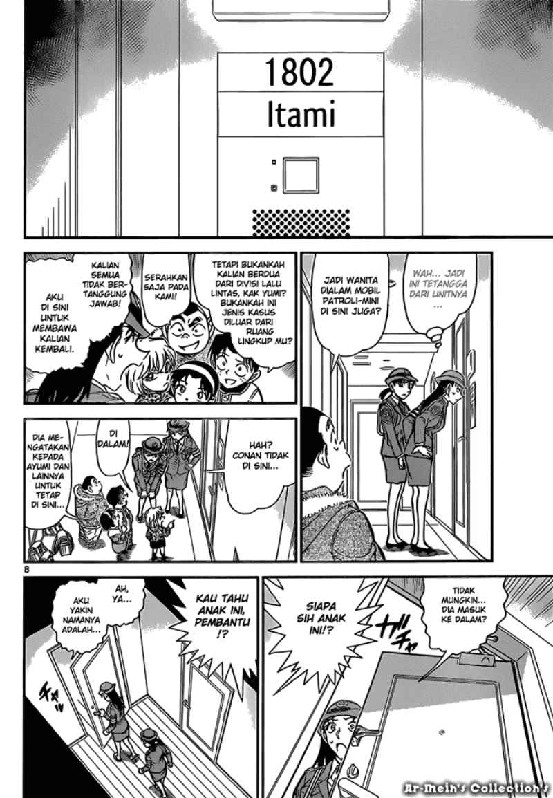 detective-conan - Chapter: 847
