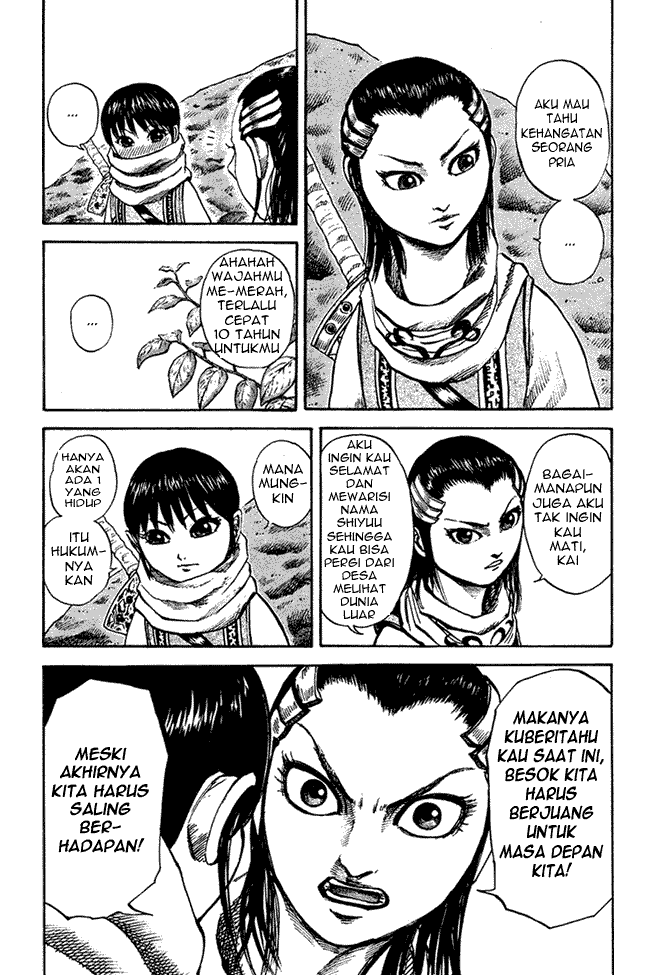 kingdom - Chapter: 94