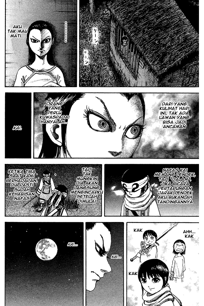 kingdom - Chapter: 94