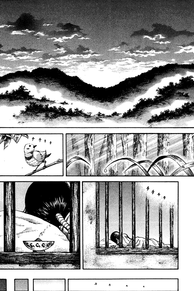 kingdom - Chapter: 94