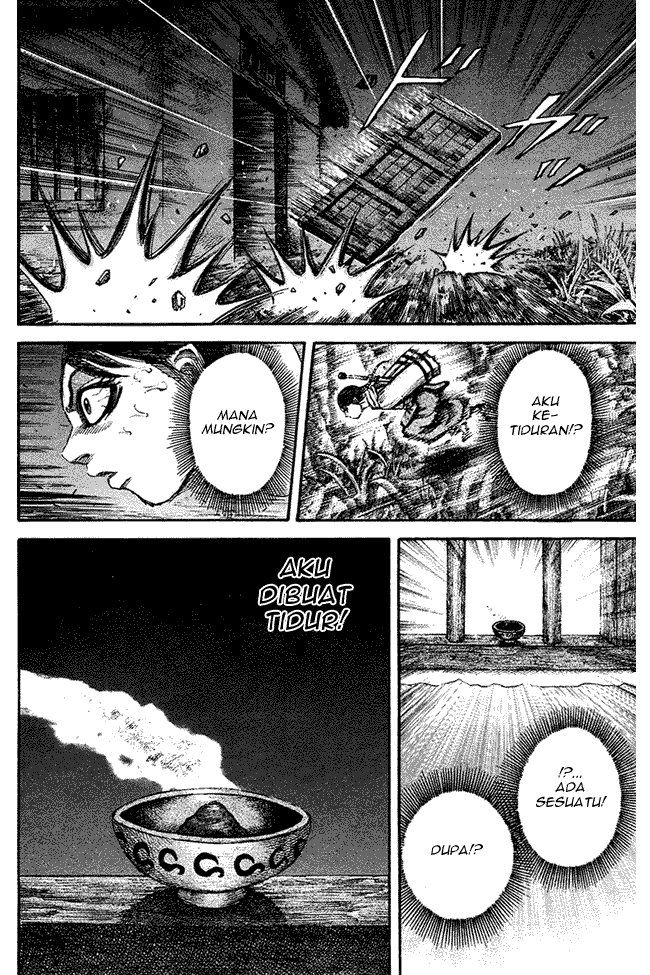 kingdom - Chapter: 94