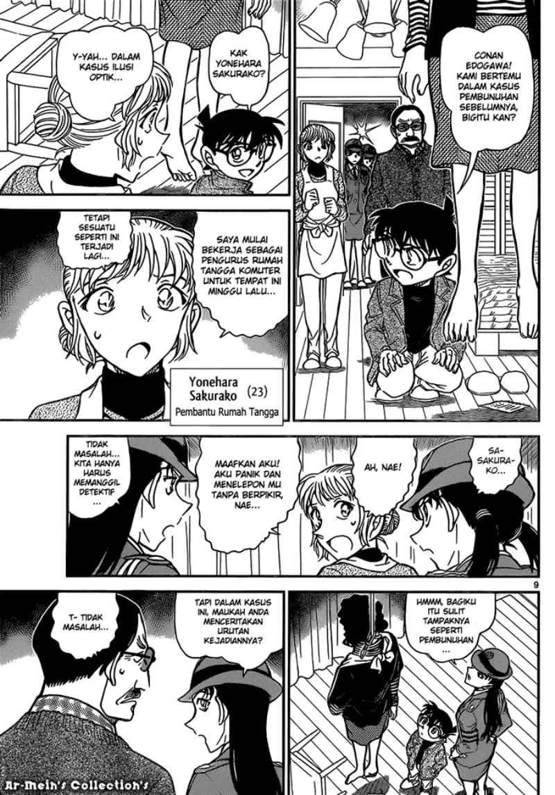 detective-conan - Chapter: 847