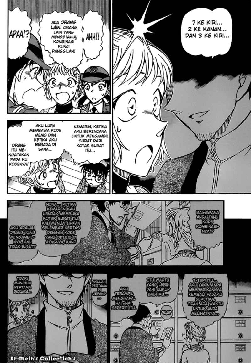 detective-conan - Chapter: 847
