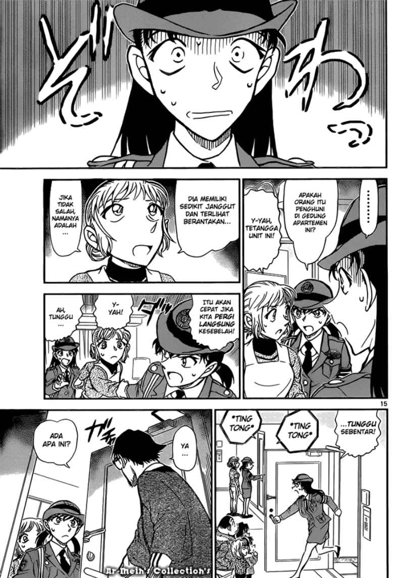 detective-conan - Chapter: 847
