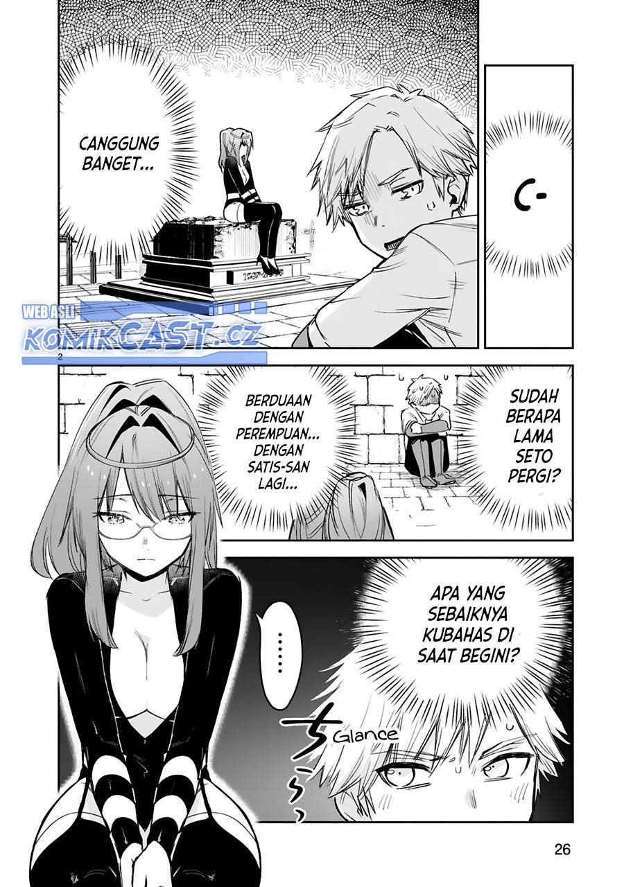 maken-tsukai-no-moto-shounen-hei-wa-moto-teki-kanbu-no-onee-san-to-issho-ni-ikitai - Chapter: 35