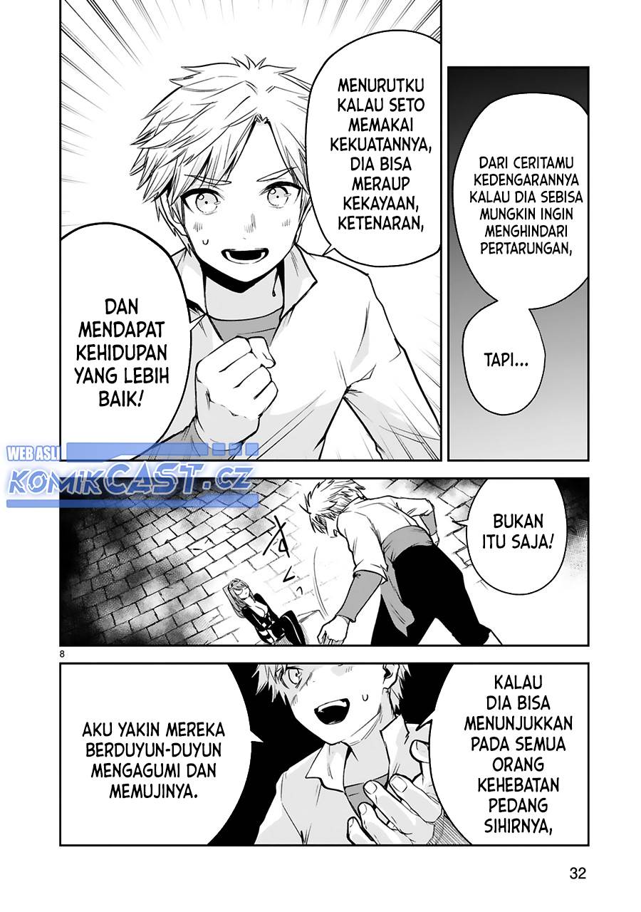 maken-tsukai-no-moto-shounen-hei-wa-moto-teki-kanbu-no-onee-san-to-issho-ni-ikitai - Chapter: 35