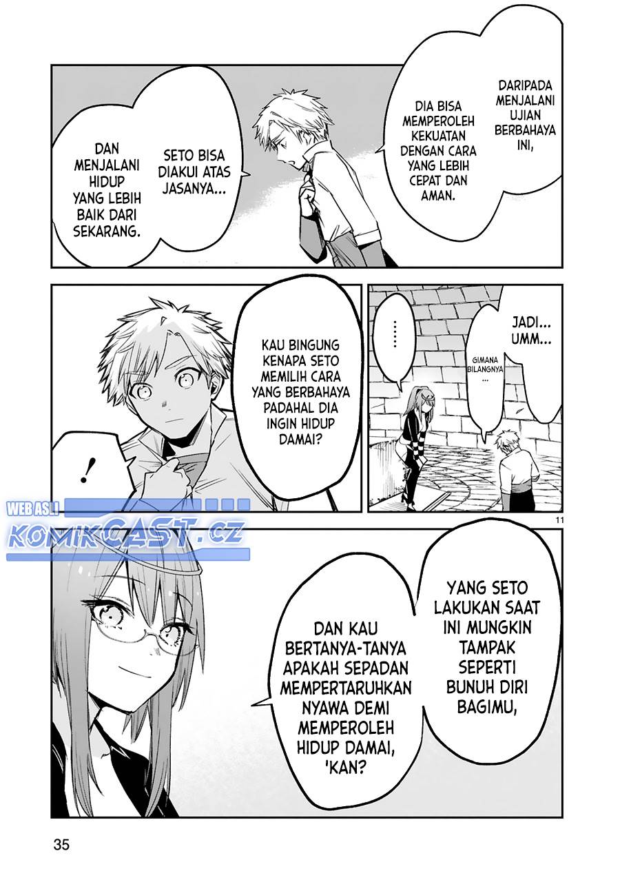 maken-tsukai-no-moto-shounen-hei-wa-moto-teki-kanbu-no-onee-san-to-issho-ni-ikitai - Chapter: 35