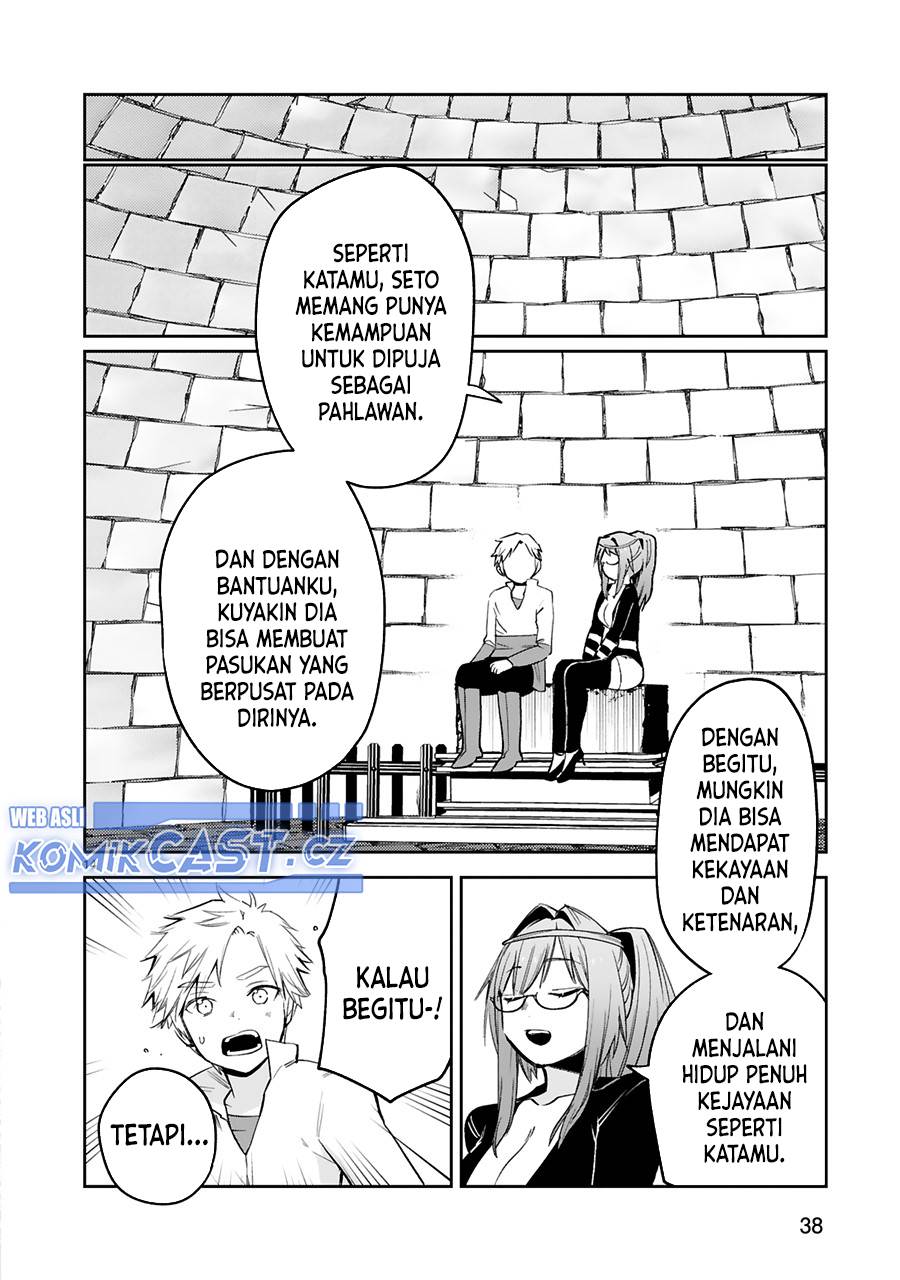 maken-tsukai-no-moto-shounen-hei-wa-moto-teki-kanbu-no-onee-san-to-issho-ni-ikitai - Chapter: 35