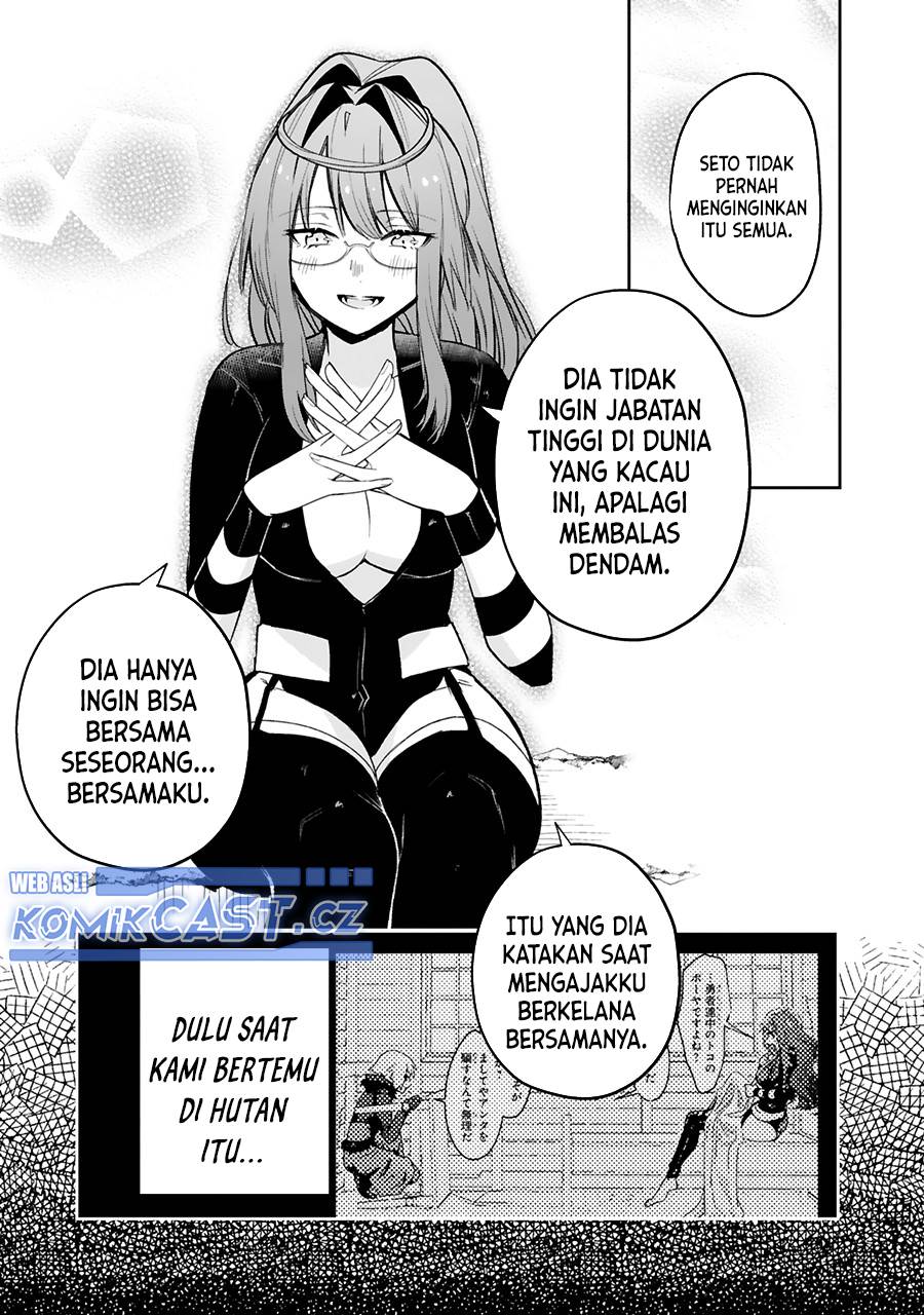 maken-tsukai-no-moto-shounen-hei-wa-moto-teki-kanbu-no-onee-san-to-issho-ni-ikitai - Chapter: 35