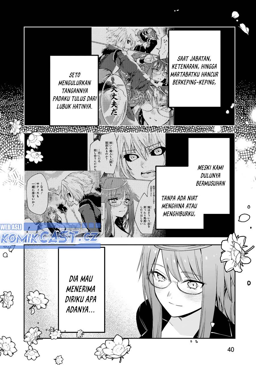 maken-tsukai-no-moto-shounen-hei-wa-moto-teki-kanbu-no-onee-san-to-issho-ni-ikitai - Chapter: 35