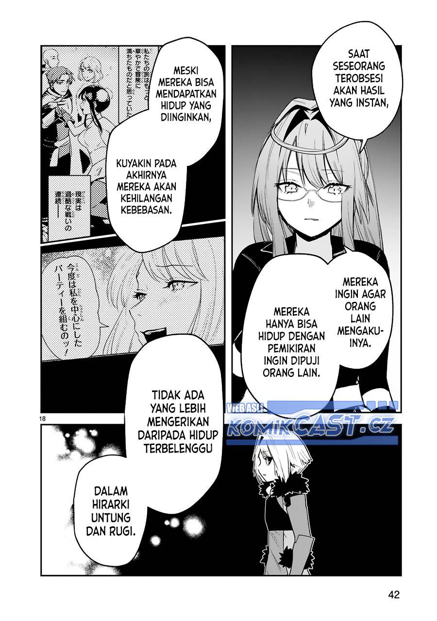 maken-tsukai-no-moto-shounen-hei-wa-moto-teki-kanbu-no-onee-san-to-issho-ni-ikitai - Chapter: 35