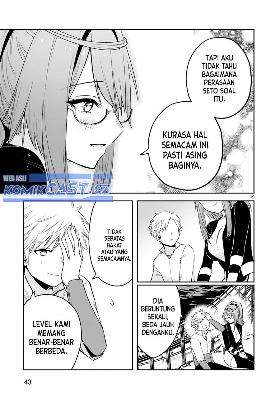 maken-tsukai-no-moto-shounen-hei-wa-moto-teki-kanbu-no-onee-san-to-issho-ni-ikitai - Chapter: 35