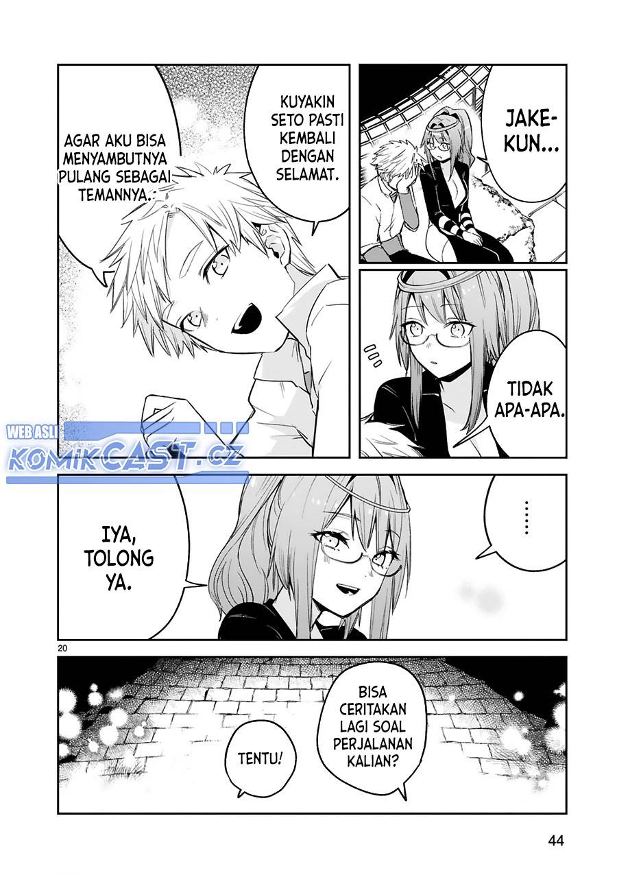 maken-tsukai-no-moto-shounen-hei-wa-moto-teki-kanbu-no-onee-san-to-issho-ni-ikitai - Chapter: 35