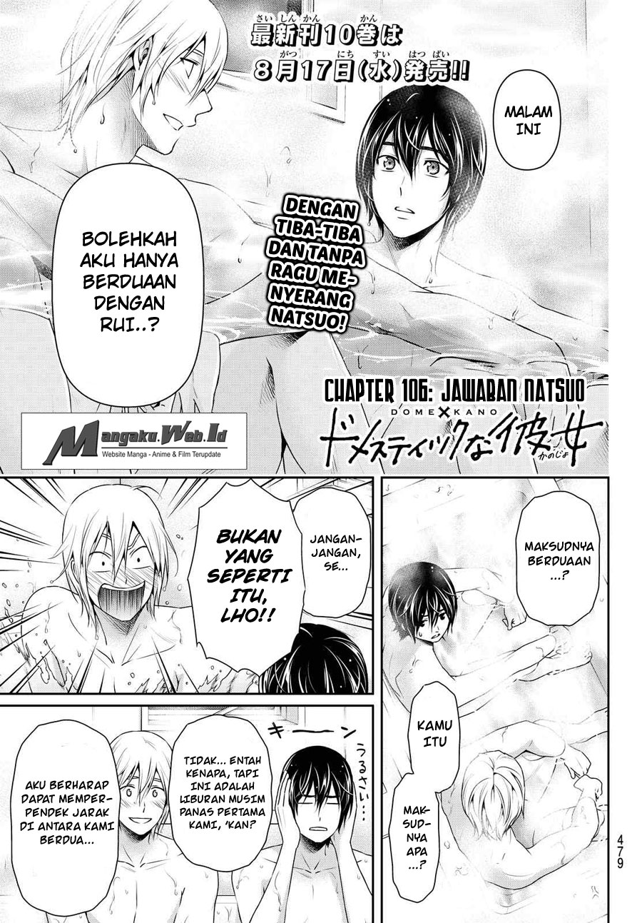 domestic-na-kanojo - Chapter: 106