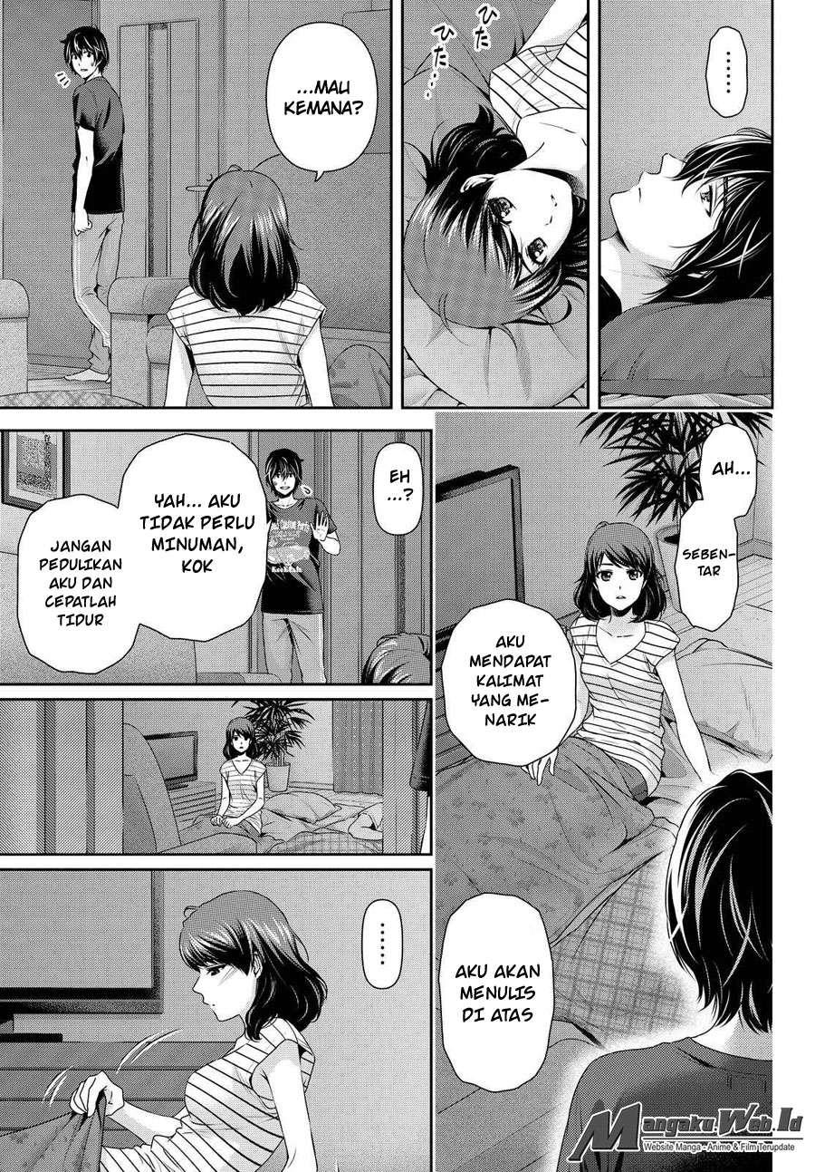 domestic-na-kanojo - Chapter: 106