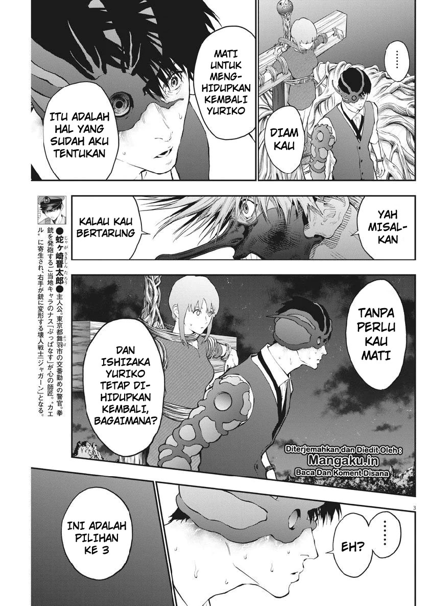 jagaaaaaan - Chapter: 98