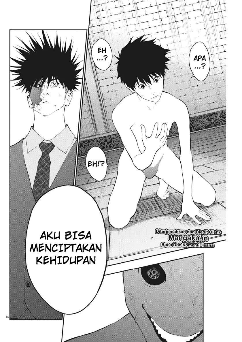 jagaaaaaan - Chapter: 98