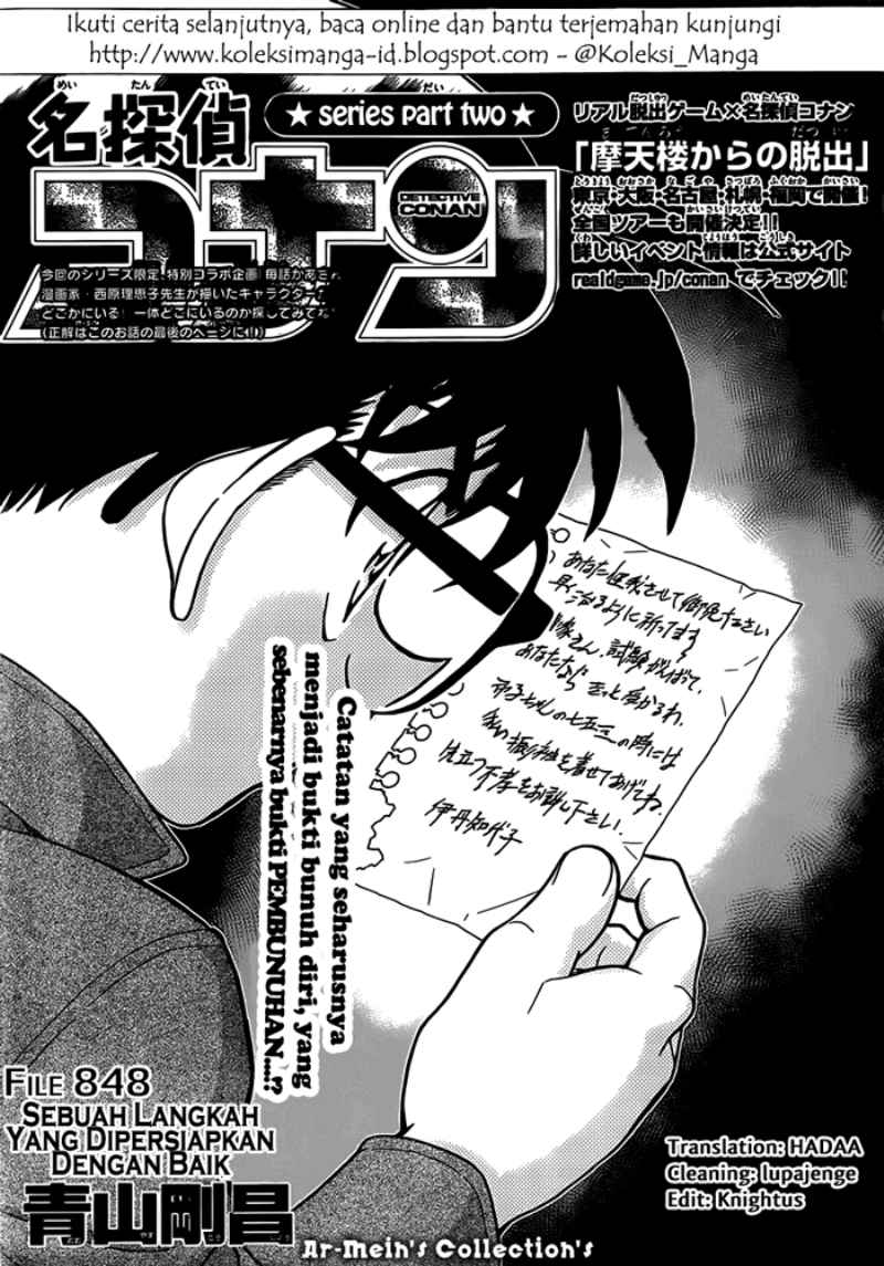 detective-conan - Chapter: 848