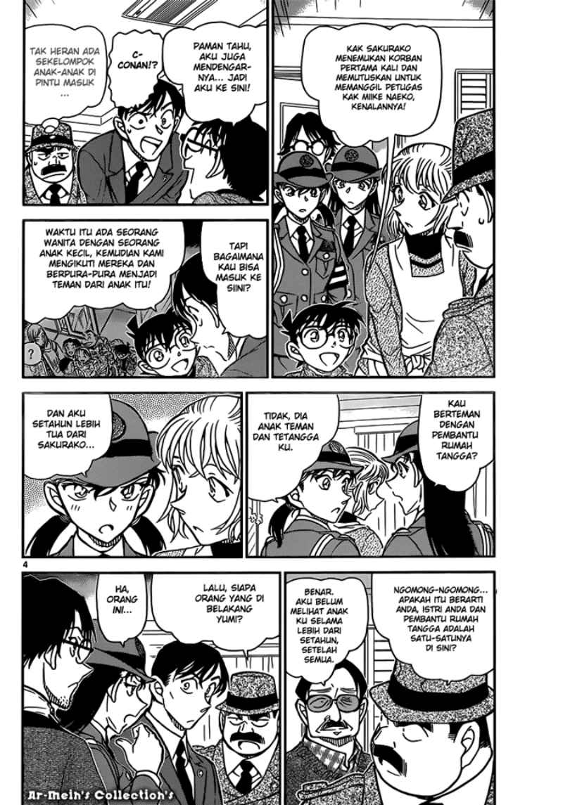 detective-conan - Chapter: 848