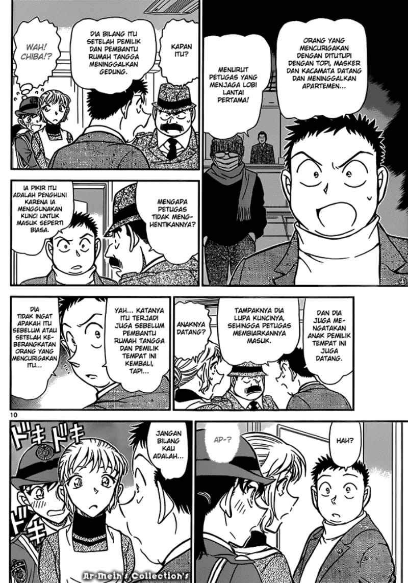 detective-conan - Chapter: 848