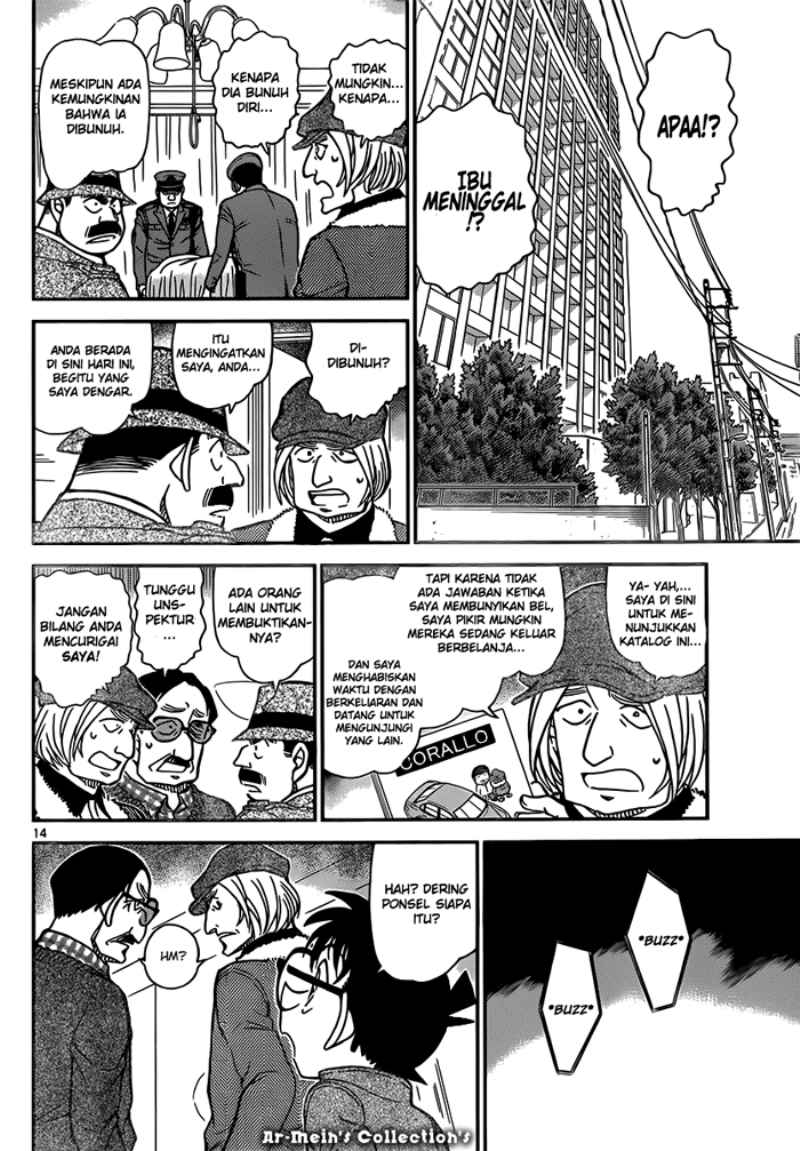 detective-conan - Chapter: 848
