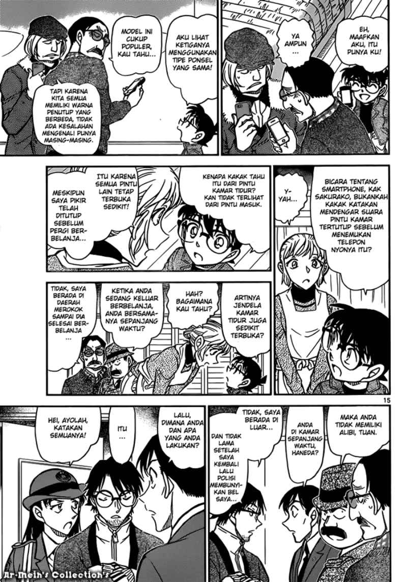 detective-conan - Chapter: 848