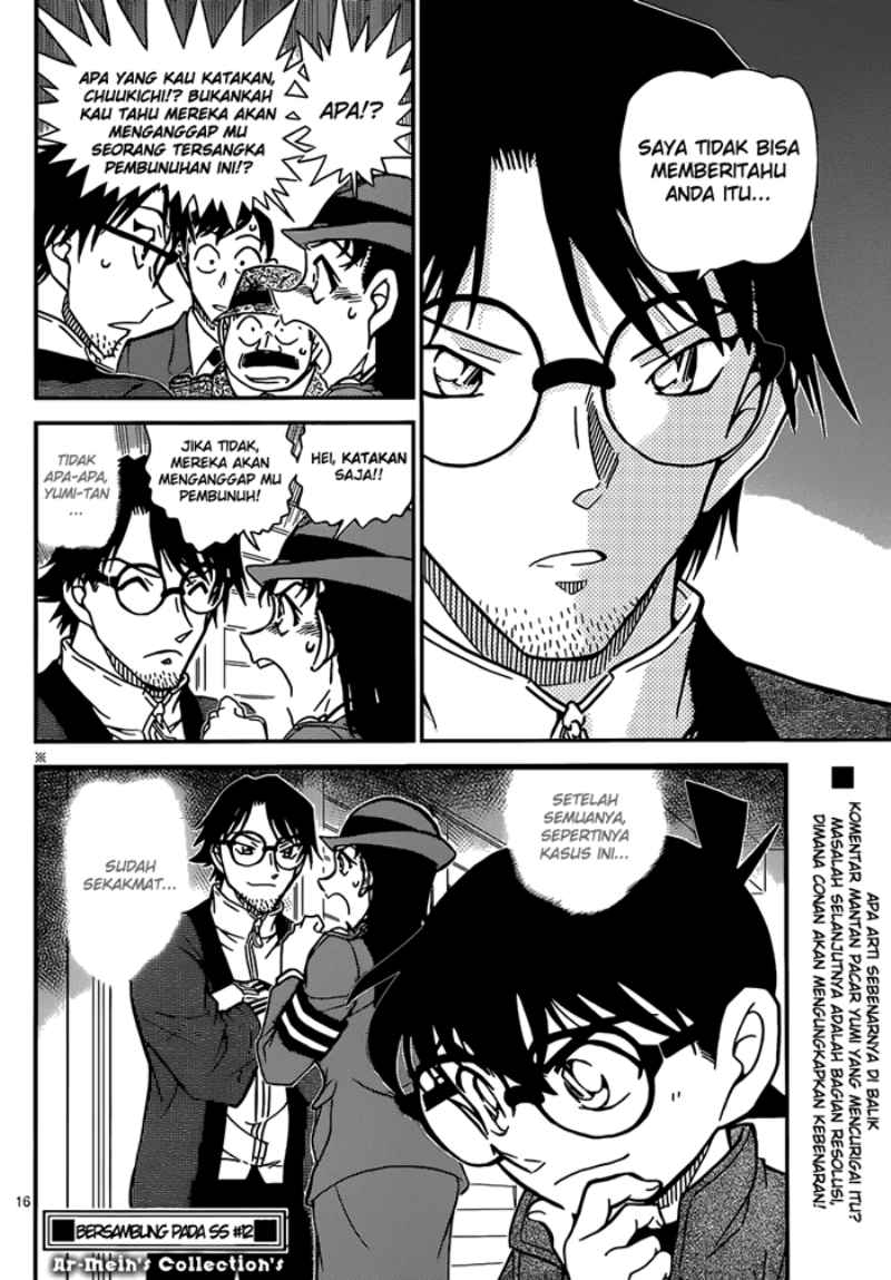 detective-conan - Chapter: 848