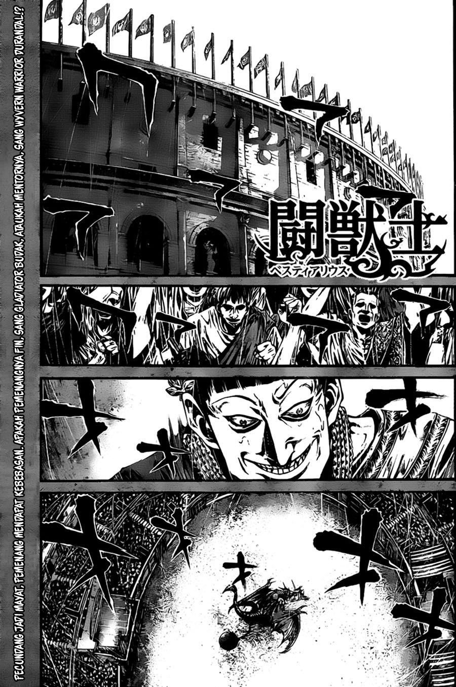 toujuushi-bestialious - Chapter: 1.2