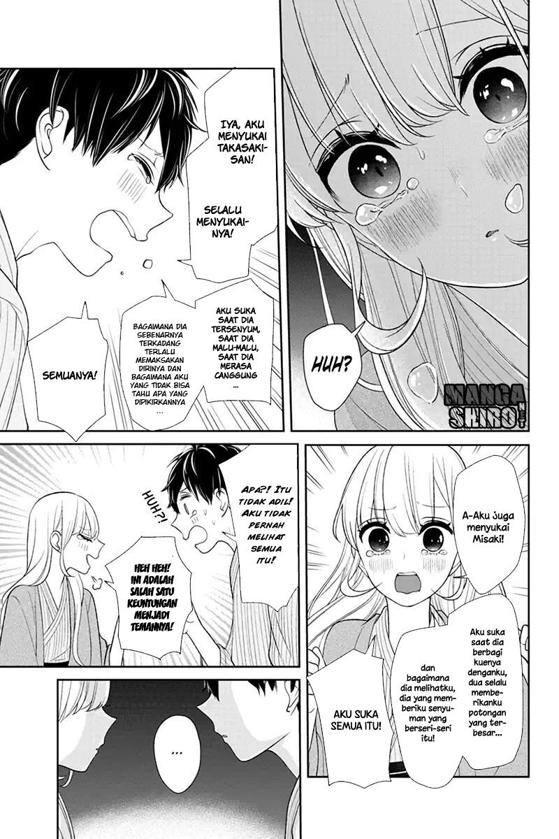 koi-to-uso - Chapter: 116