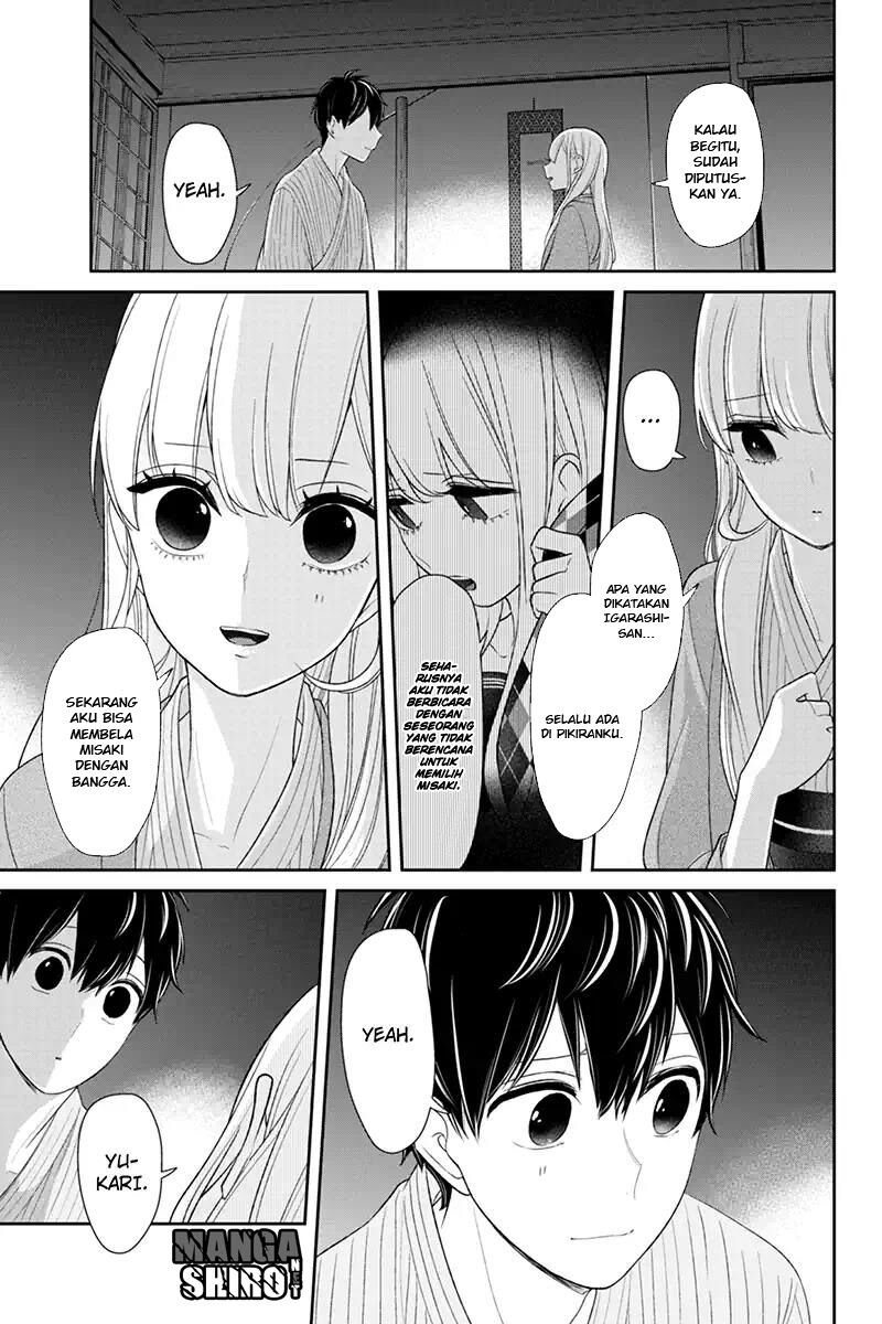 koi-to-uso - Chapter: 116