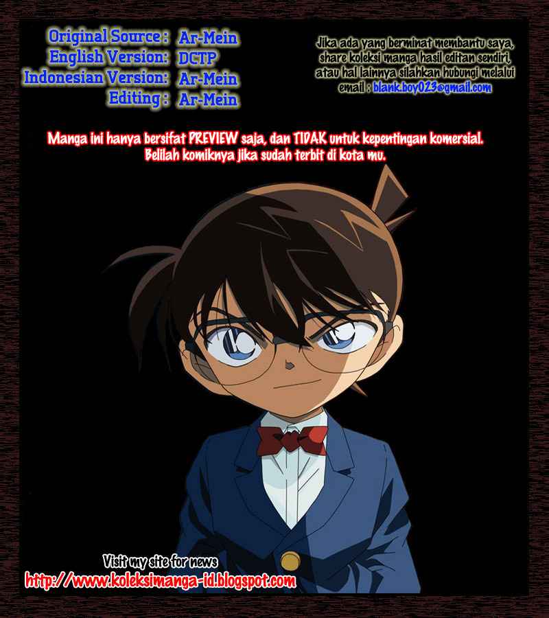detective-conan - Chapter: 849
