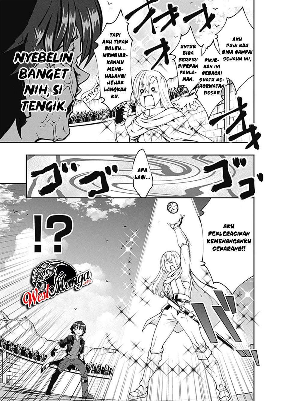 jichou-shinai-motoyuusha-no-tsuyokute-tanoshii-new-game - Chapter: 56