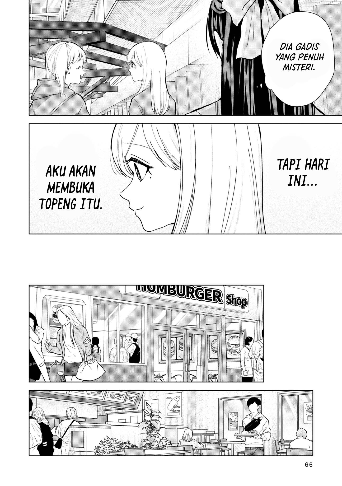 kusunoki-san-wa-koukou-debut-ni-shippai-shite-iru - Chapter: 11