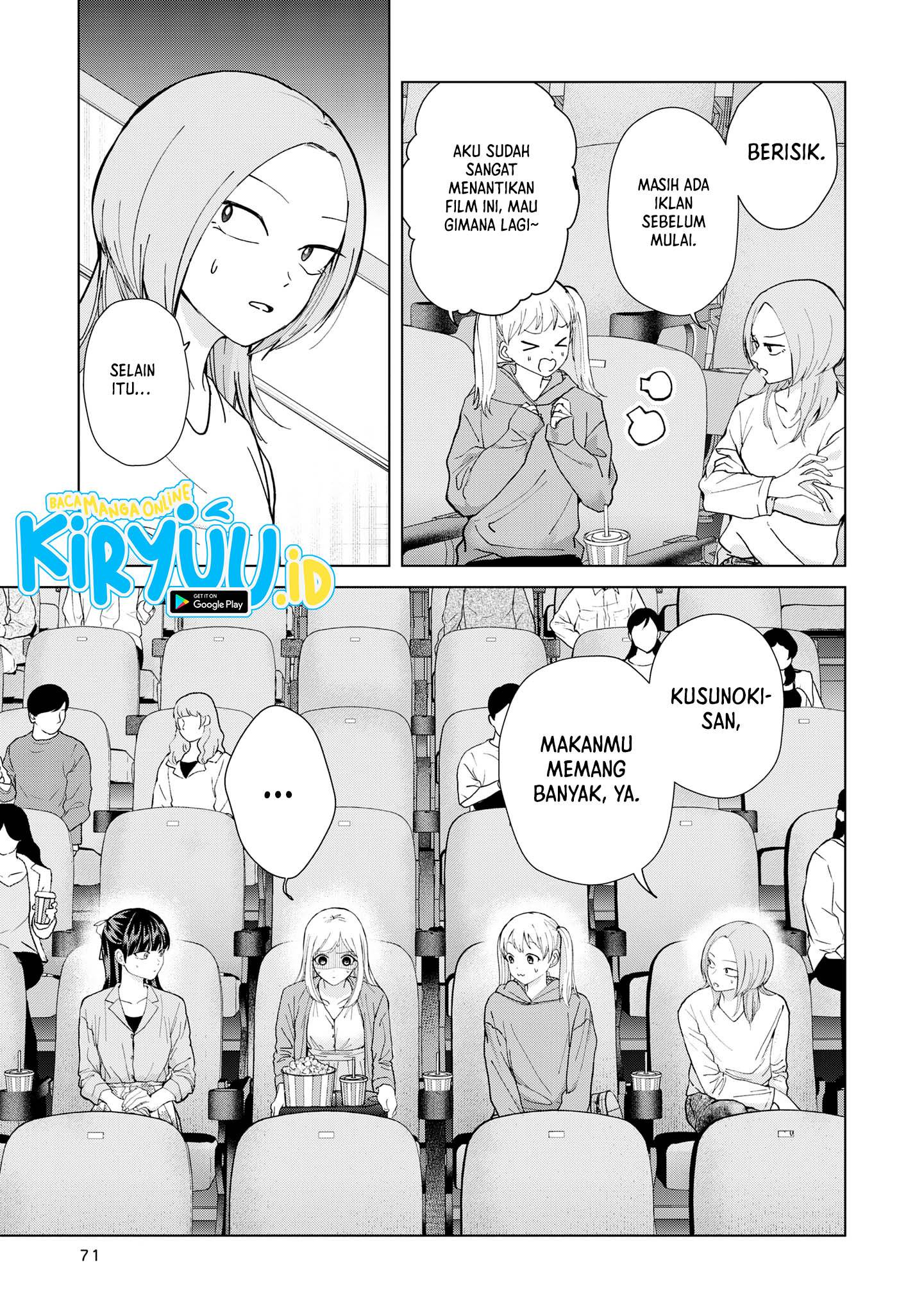 kusunoki-san-wa-koukou-debut-ni-shippai-shite-iru - Chapter: 11