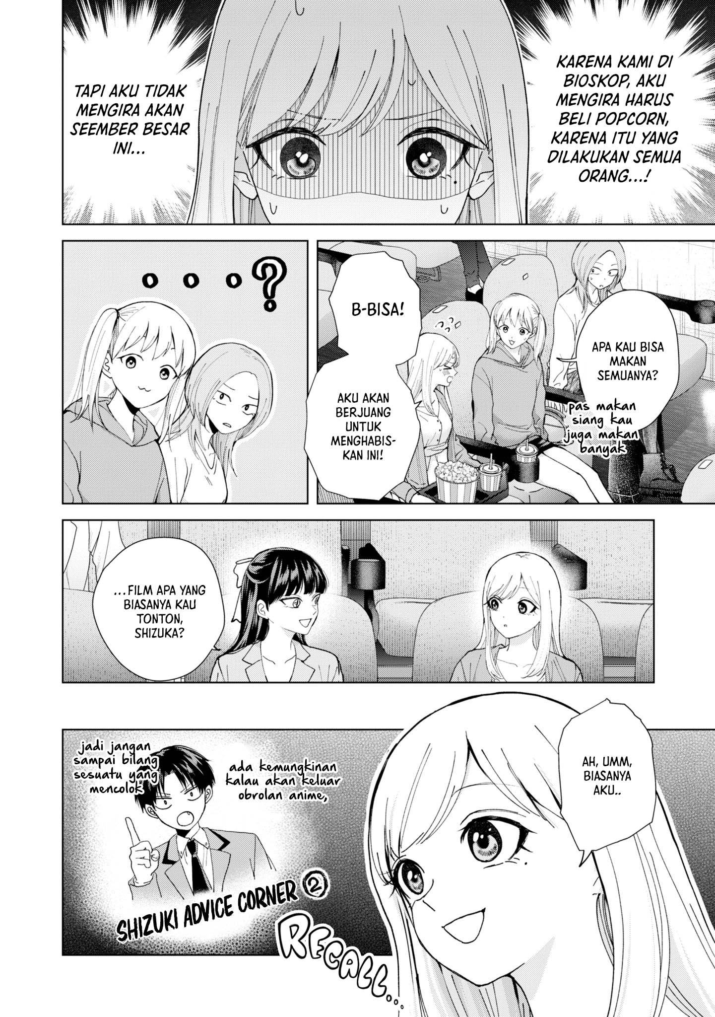 kusunoki-san-wa-koukou-debut-ni-shippai-shite-iru - Chapter: 11