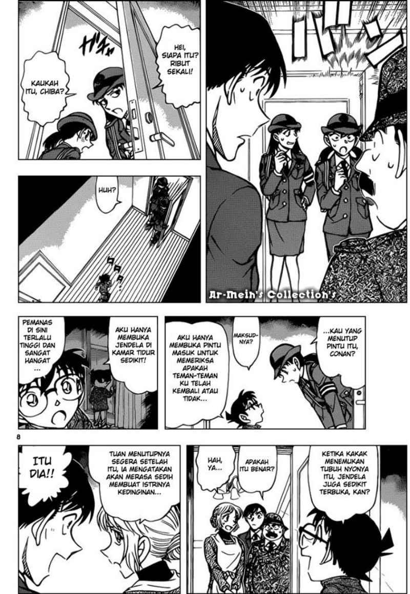 detective-conan - Chapter: 849