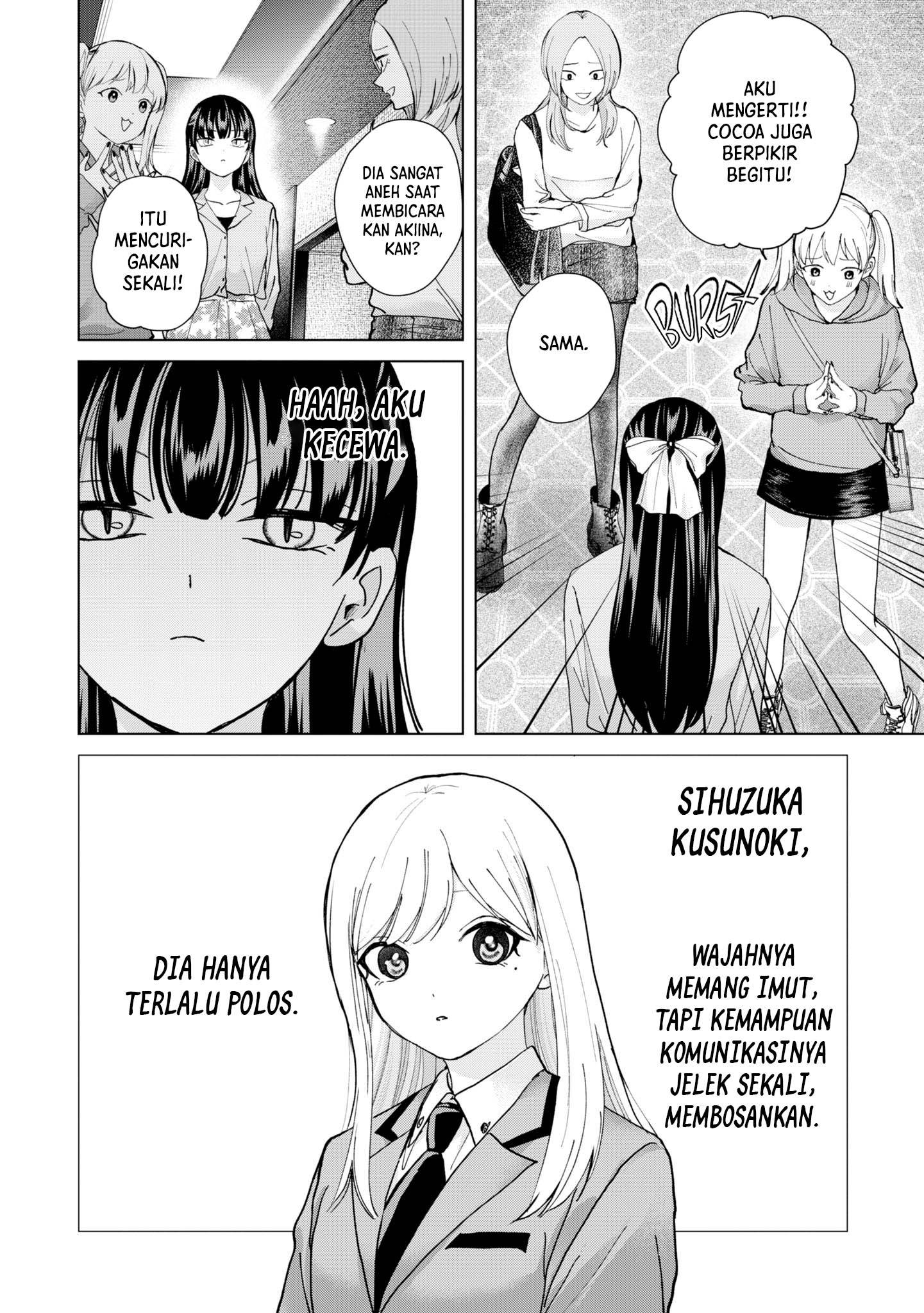 kusunoki-san-wa-koukou-debut-ni-shippai-shite-iru - Chapter: 11