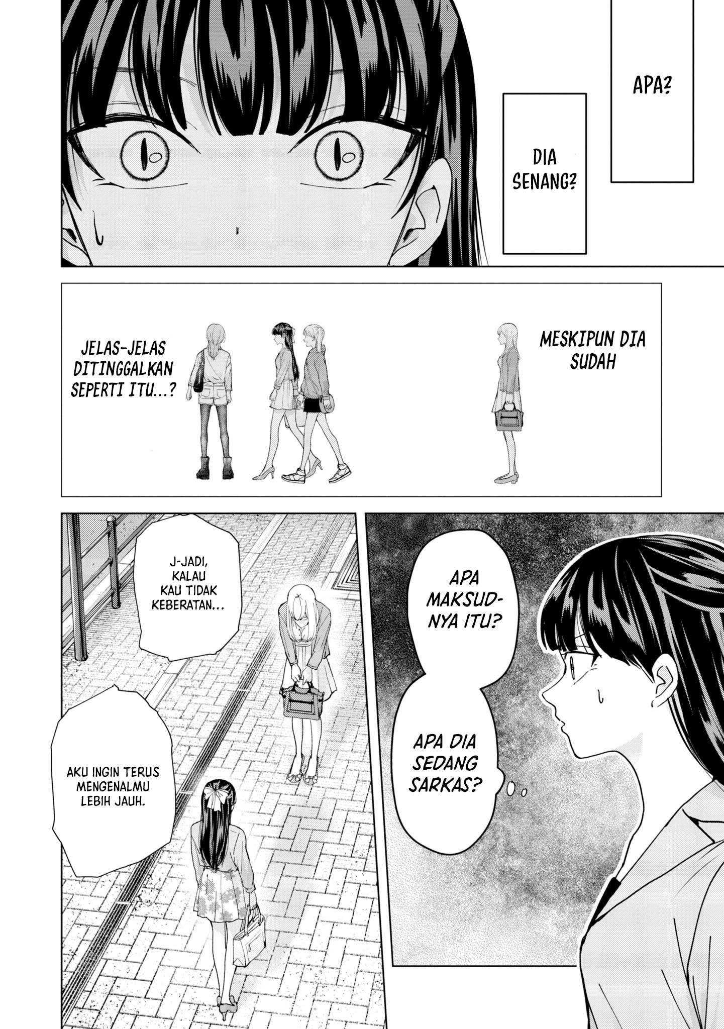 kusunoki-san-wa-koukou-debut-ni-shippai-shite-iru - Chapter: 11