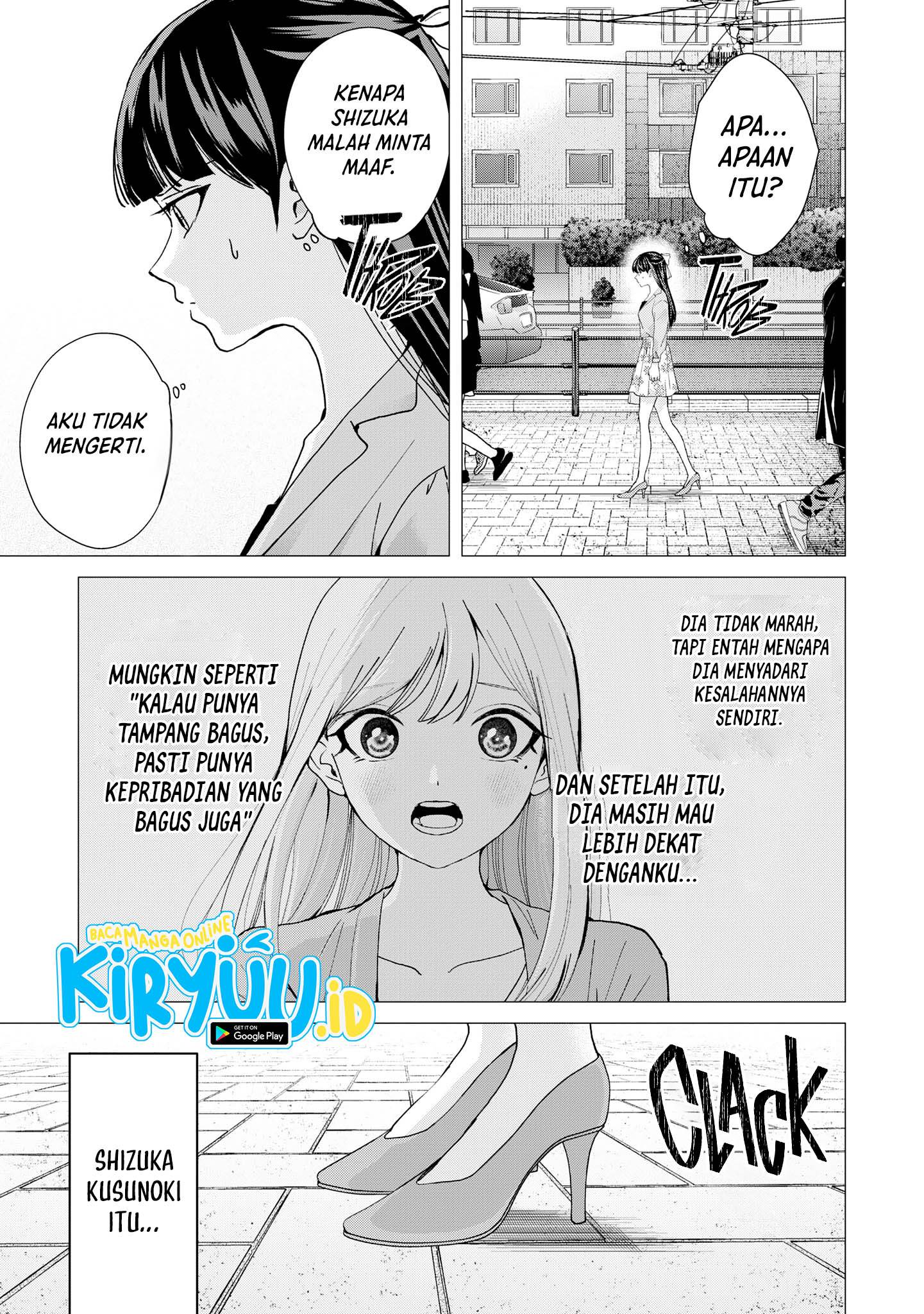 kusunoki-san-wa-koukou-debut-ni-shippai-shite-iru - Chapter: 11