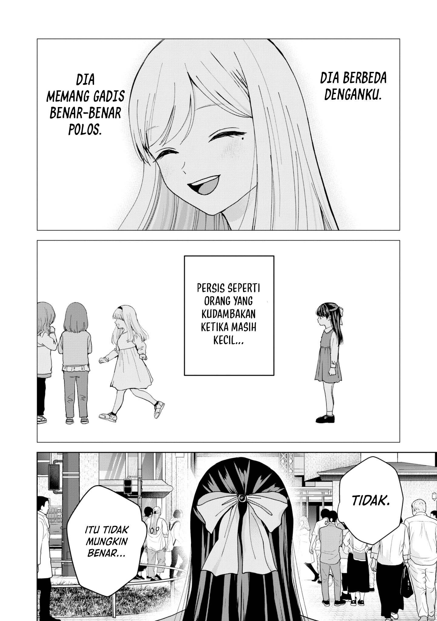 kusunoki-san-wa-koukou-debut-ni-shippai-shite-iru - Chapter: 11